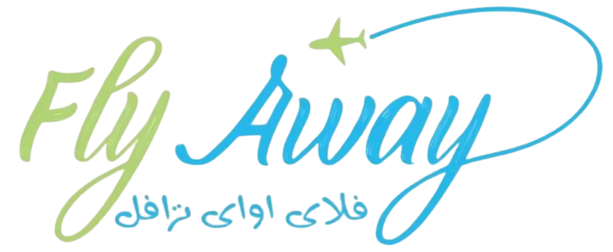 اللوجو e1756379537462