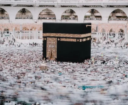 حجز فنادق في مكة قريبة من الحرم - أسعار مميزة وخدمة فاخرة